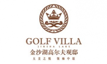 河南和諧置業有限公司全景圖