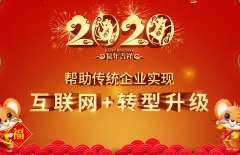 北京網站建設、北京網站制作、北京做網站公司
