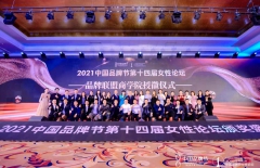 北京做網站公司、高端網站建設、高端品牌網站建設、北京網站設計公司