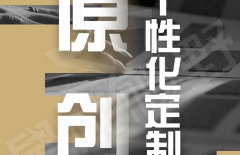 PHP建站、PHP建站、網站開發語言、網頁開發語言