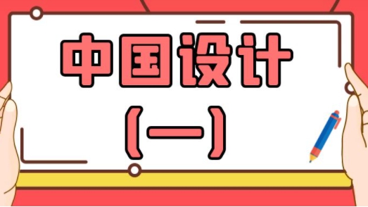 北京網(wǎng)站建設、北京網(wǎng)站建設公司