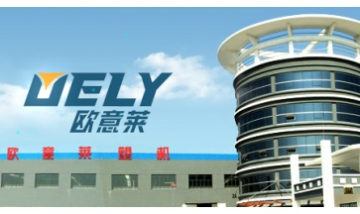 寧波歐意萊機械制造有限公司全景...