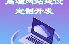 自媒體賬號(hào)、自媒體運(yùn)營、自媒體