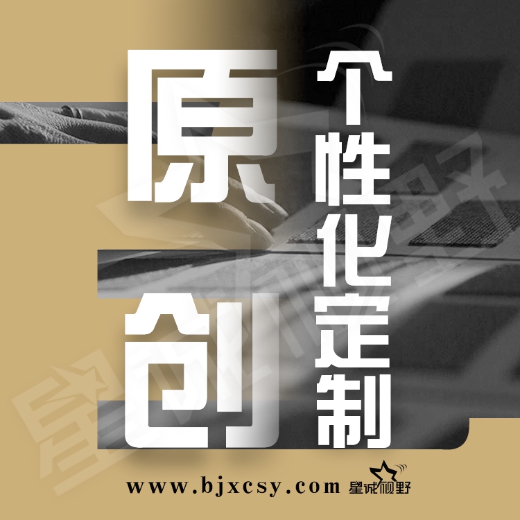 PHP建站、PHP建站、網站開發語言、網頁開發語言