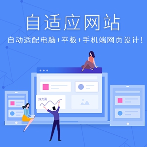 百度收錄的https、 百度收錄、HTTPS協(xié)議、https