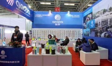 僑匯單絲工業有限公司全景圖