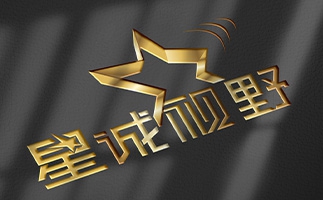 電商網(wǎng)頁設(shè)計、電商平臺、 電商、拼多多