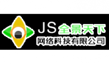 無錫松本電器有限公司全景圖