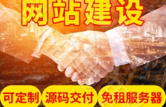 北京星誠視野網絡科技有限公司、星誠視野、北京網絡公司