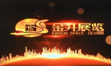 廣西金升展覽工程有限公司全景圖