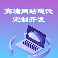 自媒體賬號、自媒體運營、自媒體