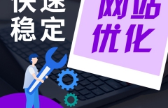 北京做網(wǎng)站公司、星誠視野、北京網(wǎng)絡(luò)公司、北京網(wǎng)站開發(fā)、北京網(wǎng)站建設(shè)公司哪家好