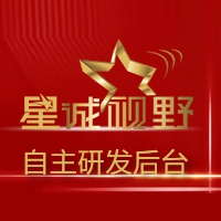 注冊域名、網站域名到期、域名、域名注冊