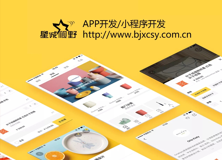 內(nèi)容營(yíng)銷、抖音營(yíng)銷、網(wǎng)絡(luò)營(yíng)銷、營(yíng)銷內(nèi)容