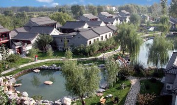 北京市蟹島綠色生態農莊有限公司...