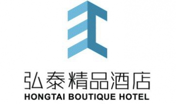 紹興市越城區弘泰大酒店全景圖