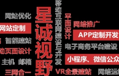 短視頻營銷、新媒體營銷、新媒體運營、新媒體推廣