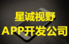 北京網站建設、北京網站建設公司、北京網站制作公司