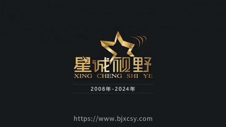 電腦客戶端、客戶端開發、WEB客戶端、客戶端版、app開發