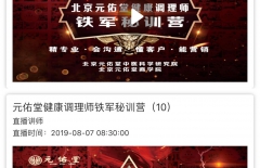 北京網站建設、北京網站建設公司