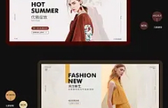 北京網站設計公司、行業網站建設