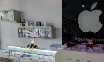 平江縣聯強電腦有限公司全景圖