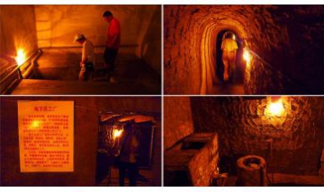 保定市清苑區地道戰遺址文物保護...