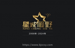 電腦客戶端、客戶端開發(fā)、WEB客戶端、客戶端版、app開發(fā)