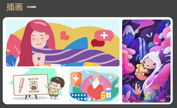 北京網(wǎng)站設(shè)計、北京網(wǎng)頁設(shè)計公司、北京網(wǎng)絡(luò)公司、星誠視野、北京專業(yè)網(wǎng)頁設(shè)計