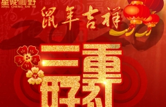 北京網(wǎng)站建設(shè)、高端網(wǎng)站建設(shè)、北京做網(wǎng)站、星誠視野