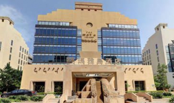 總部基地園區全景圖