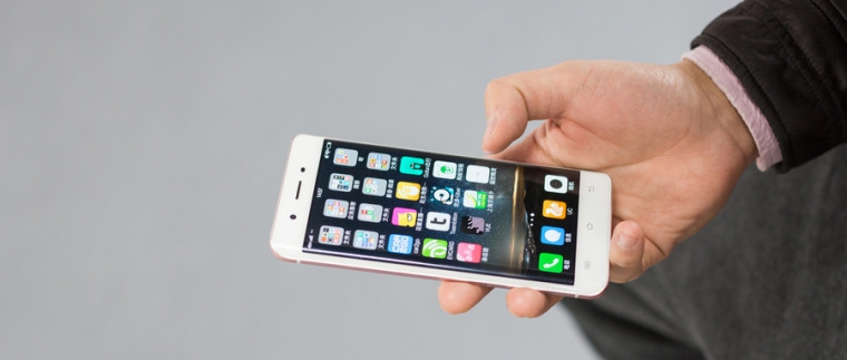 原生APP開發(fā)、北京APP開發(fā)公司、手機應用開發(fā)