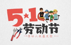 北京網(wǎng)站建設(shè)、星誠視野