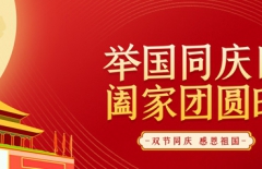 北京網(wǎng)站建設(shè)、醫(yī)院網(wǎng)站建設(shè)、律師網(wǎng)站建設(shè)、北京星誠視野網(wǎng)絡(luò)科技有限公司