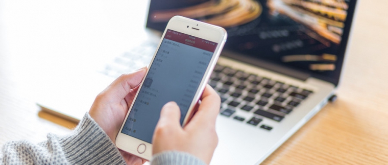 手機微信網站建設、移動網站制作、手機網站