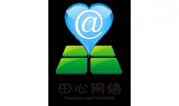 武漢市天天快捷網絡有限公司全景...