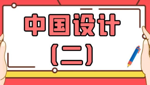 北京網站建設、北京網站建設公司