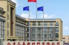 北京網(wǎng)站制作、北京做網(wǎng)站公司、北京網(wǎng)站開發(fā)