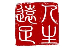教育網(wǎng)站設(shè)計(jì)、游學(xué)網(wǎng)站建設(shè)、北京教育網(wǎng)站建設(shè)公司、專業(yè)網(wǎng)站制作公司