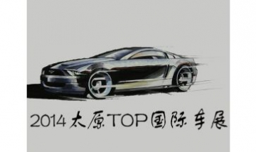 山西尚迪數字技術有限公司全景圖