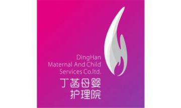 山西丁菡母嬰服務有限公司全景圖