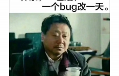 網(wǎng)站制作公司、app定制開發(fā)、手機應用開發(fā)