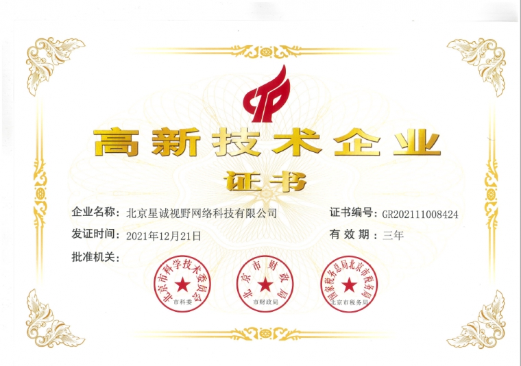 自媒體運營、自媒體代運營、新媒體運營、代運營