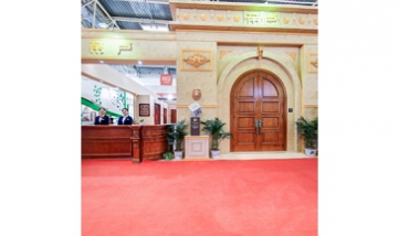 北京瑪鋼煒業消防科技有限公司全...