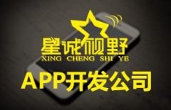 高端網(wǎng)站建設(shè)、高端品牌網(wǎng)站建設(shè)、北京網(wǎng)絡(luò)公司、北京做網(wǎng)站公司