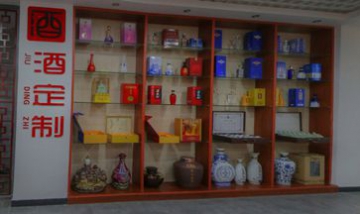 江蘇乾天酒業有限公司全景圖