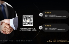 云服務(wù)器、網(wǎng)站服務(wù)器、服務(wù)器