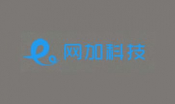 福建省網加科技有限公司全景圖