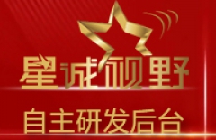 學編程、學編程的軟件、網站官網、高端網站建設