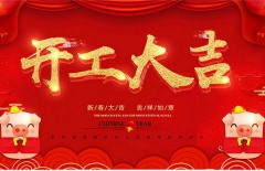 北京網(wǎng)站建設(shè)、北京網(wǎng)站建設(shè)公司、行業(yè)網(wǎng)站建設(shè)、學(xué)校網(wǎng)站建設(shè)